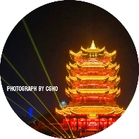 与光同行